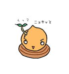don gleeco（個別スタンプ：22）