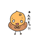 don gleeco（個別スタンプ：24）