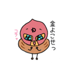 don gleeco（個別スタンプ：26）