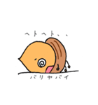 don gleeco（個別スタンプ：28）