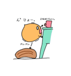 don gleeco（個別スタンプ：29）