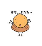 don gleeco（個別スタンプ：31）