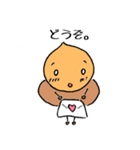 don gleeco（個別スタンプ：32）