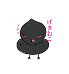 don gleeco（個別スタンプ：36）