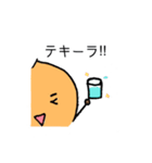 don gleeco（個別スタンプ：38）