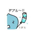 don gleeco（個別スタンプ：39）