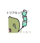 don gleeco（個別スタンプ：40）
