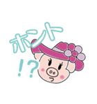 ぶひちゃんスタンプ（個別スタンプ：19）