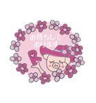 ぶひちゃんスタンプ（個別スタンプ：21）