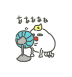 面倒くさがりのたまごくん（個別スタンプ：32）