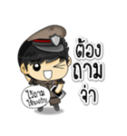 Cool Thai Cops（個別スタンプ：24）