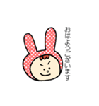 うさぎのずきん（個別スタンプ：2）