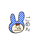 うさぎのずきん（個別スタンプ：5）