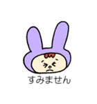 うさぎのずきん（個別スタンプ：6）