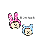 うさぎのずきん（個別スタンプ：7）