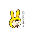 うさぎのずきん（個別スタンプ：8）
