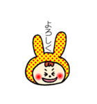 うさぎのずきん（個別スタンプ：11）