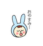 うさぎのずきん（個別スタンプ：13）