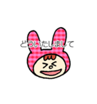 うさぎのずきん（個別スタンプ：15）