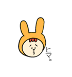 うさぎのずきん（個別スタンプ：21）
