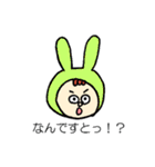 うさぎのずきん（個別スタンプ：27）