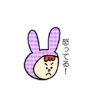 うさぎのずきん（個別スタンプ：28）