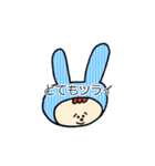 うさぎのずきん（個別スタンプ：30）