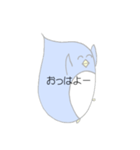 ふきだしぺんぎん（個別スタンプ：1）
