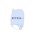 ふきだしぺんぎん（個別スタンプ：2）