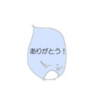 ふきだしぺんぎん（個別スタンプ：3）