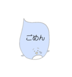 ふきだしぺんぎん（個別スタンプ：4）