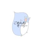 ふきだしぺんぎん（個別スタンプ：8）