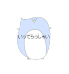 ふきだしぺんぎん（個別スタンプ：9）