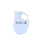 ふきだしぺんぎん（個別スタンプ：10）