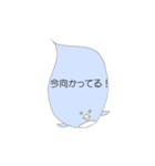 ふきだしぺんぎん（個別スタンプ：11）