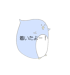 ふきだしぺんぎん（個別スタンプ：12）