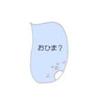 ふきだしぺんぎん（個別スタンプ：15）