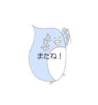 ふきだしぺんぎん（個別スタンプ：16）