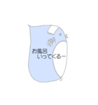 ふきだしぺんぎん（個別スタンプ：22）