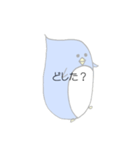ふきだしぺんぎん（個別スタンプ：25）