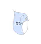 ふきだしぺんぎん（個別スタンプ：26）