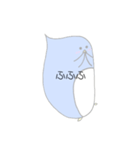 ふきだしぺんぎん（個別スタンプ：27）