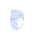 ふきだしぺんぎん（個別スタンプ：30）