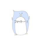 ふきだしぺんぎん（個別スタンプ：31）