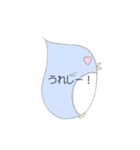 ふきだしぺんぎん（個別スタンプ：32）