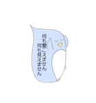 ふきだしぺんぎん（個別スタンプ：34）