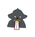 ぐうたらプードル くーちゃん（個別スタンプ：3）