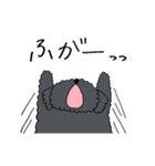ぐうたらプードル くーちゃん（個別スタンプ：17）