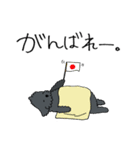ぐうたらプードル くーちゃん（個別スタンプ：35）