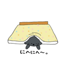 ぐうたらプードル くーちゃん（個別スタンプ：39）